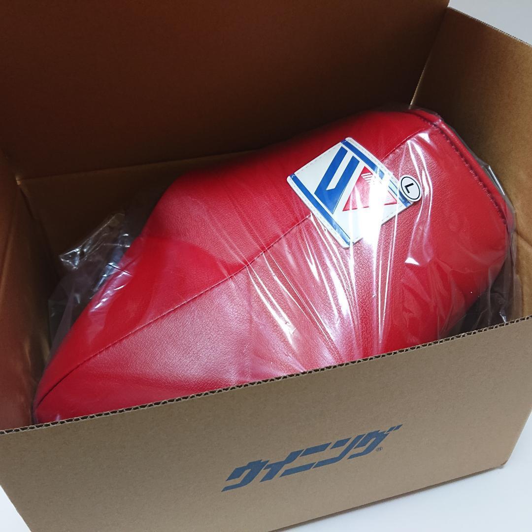 winning ウイニング ボクシング カッププロテクター L赤 CPS-