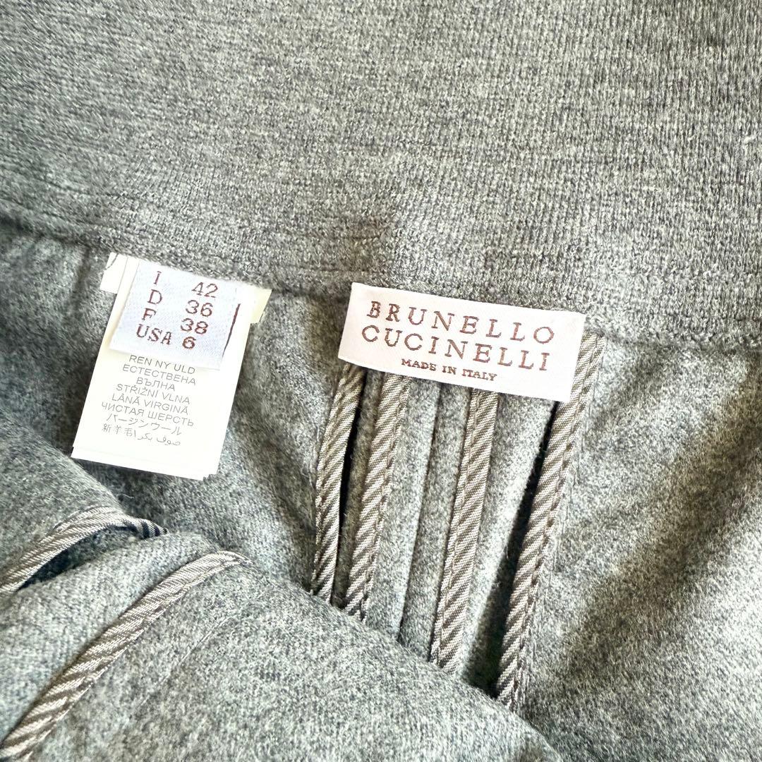 ブルネロクチネリ】ガウチョパンツ クロップド丈 モニーレライン風 42