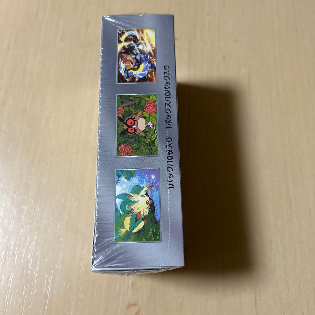 ポケモンカード　テラスタルフェスex シュリンク付き　1box