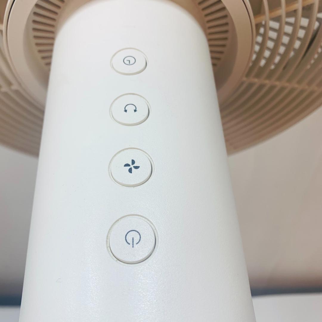 BALMUDA バルミューダ GreenFan 扇風機 EGF-1600-WG