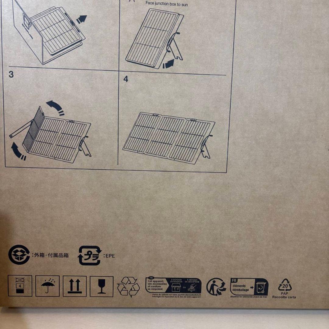 EcoFlow(エコフロー) 160W 両面ソーラーパネルGen2変換効率25％ - メルカリ