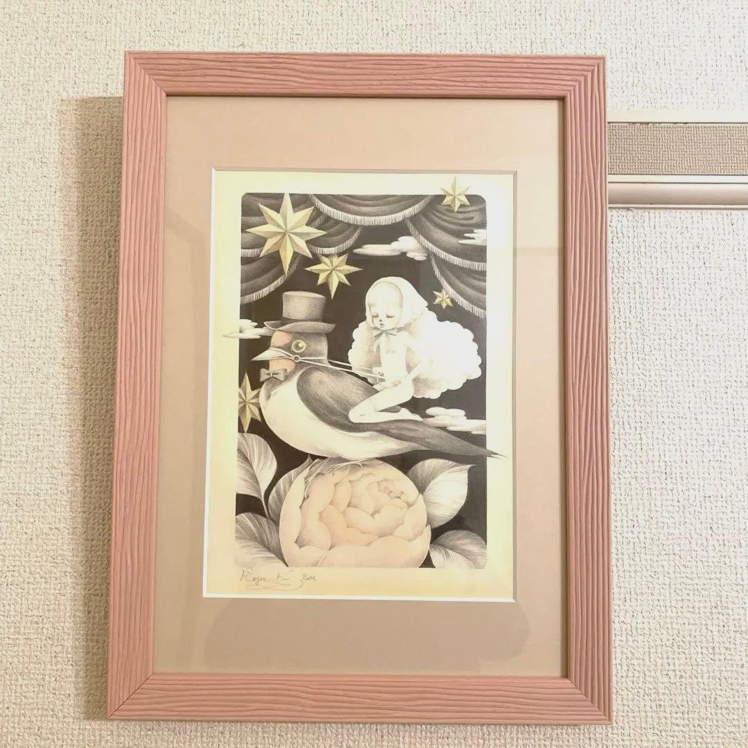 黒木こずゑ 親指姫 原画