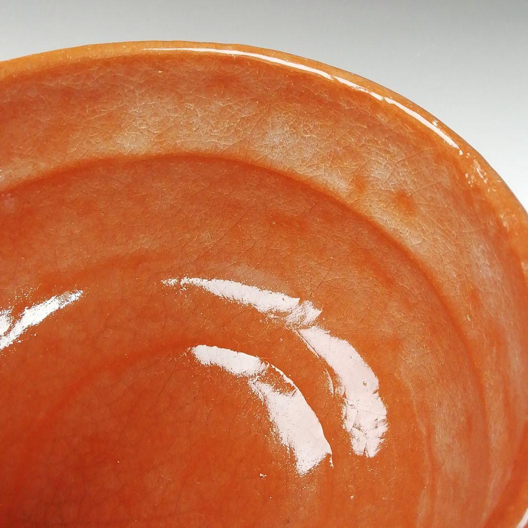 T346 茶碗 『赤楽茶碗』『佐々木松楽 造』 共箱 抹茶碗 茶道具