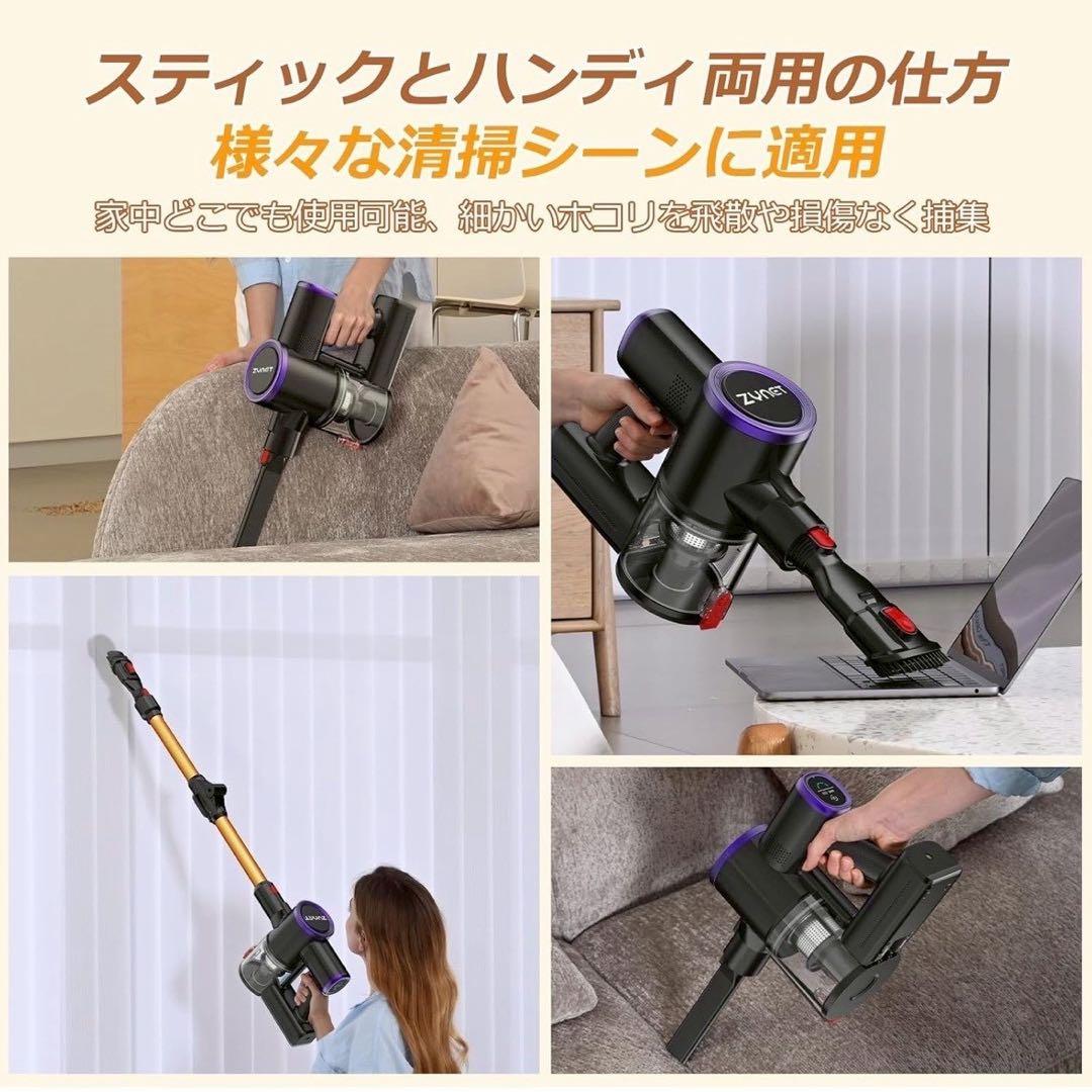 掃除機✨コードレス 業界初 腰痛ゼロ折りたたみ式 70KPa超強力吸引