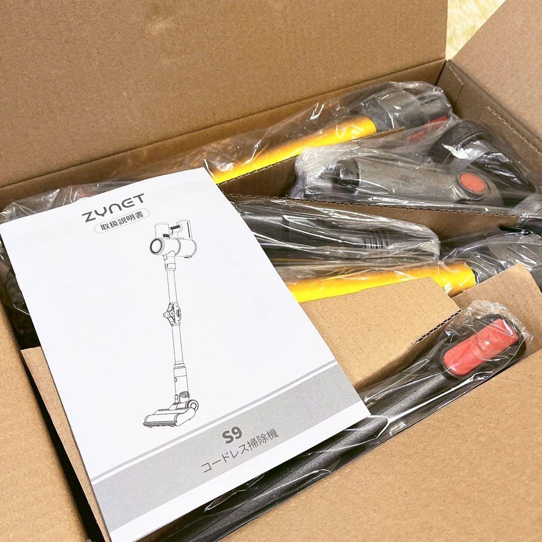 掃除機✨コードレス 業界初 腰痛ゼロ折りたたみ式 70KPa超強力吸引