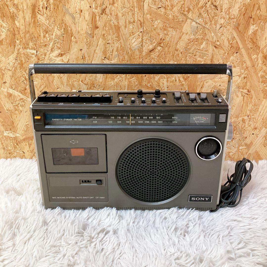 SONY TC-1065B ポータブルカセットレコーダー 動作未確認 1972/昭和47