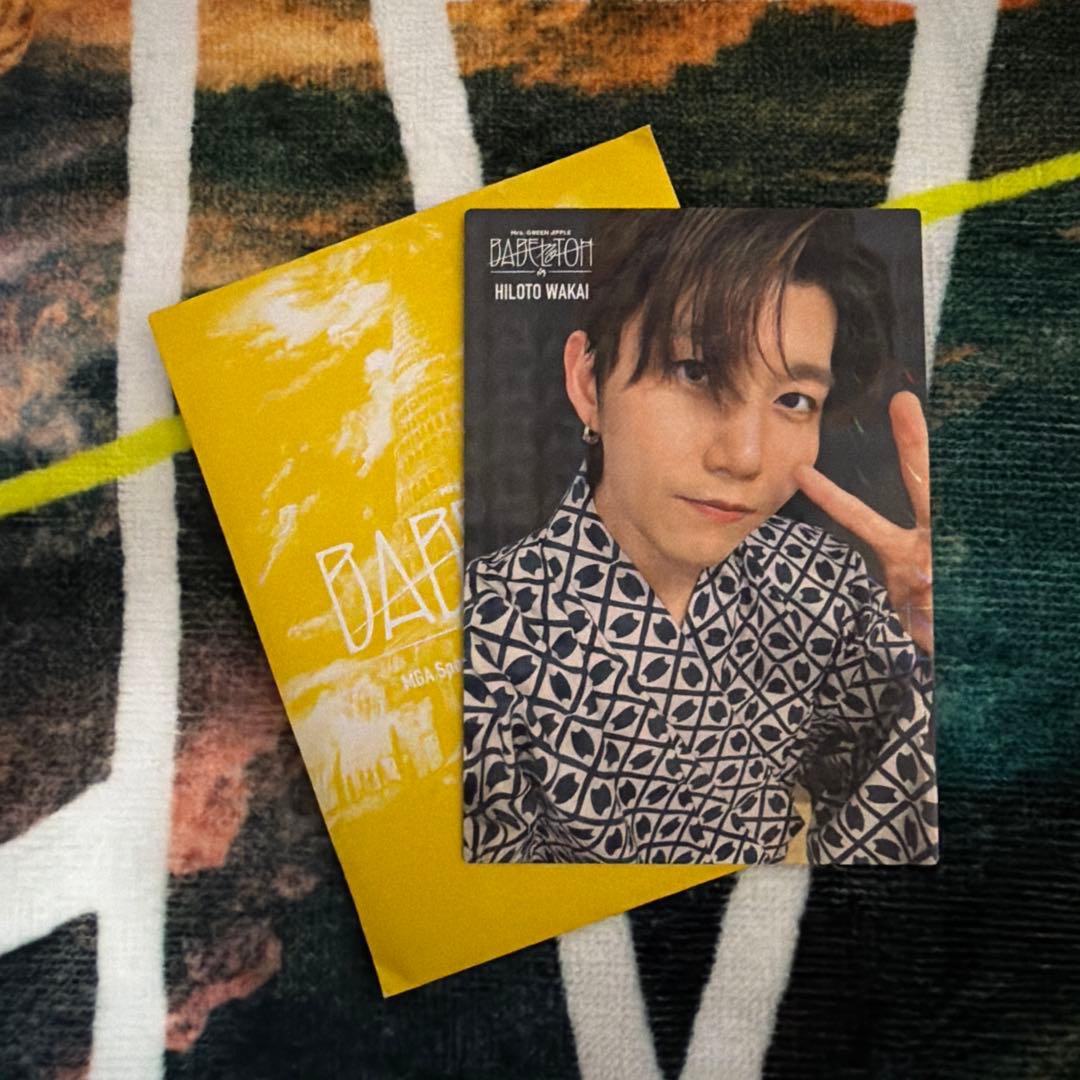 ミセス フォトカード バベルの塔 若井滉斗 レア 099 - メルカリ