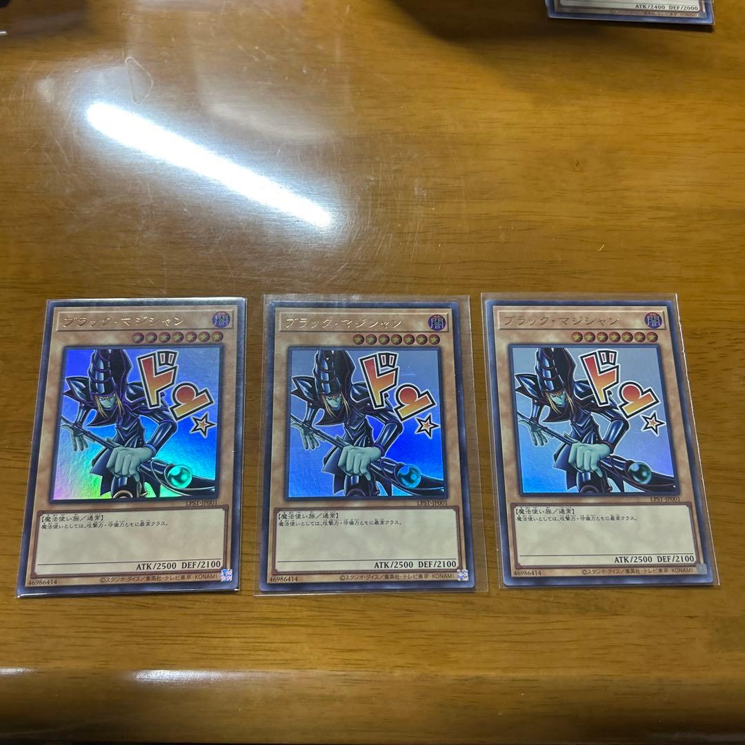 tom様 リクエスト 3点 まとめ商品 - メルカリ