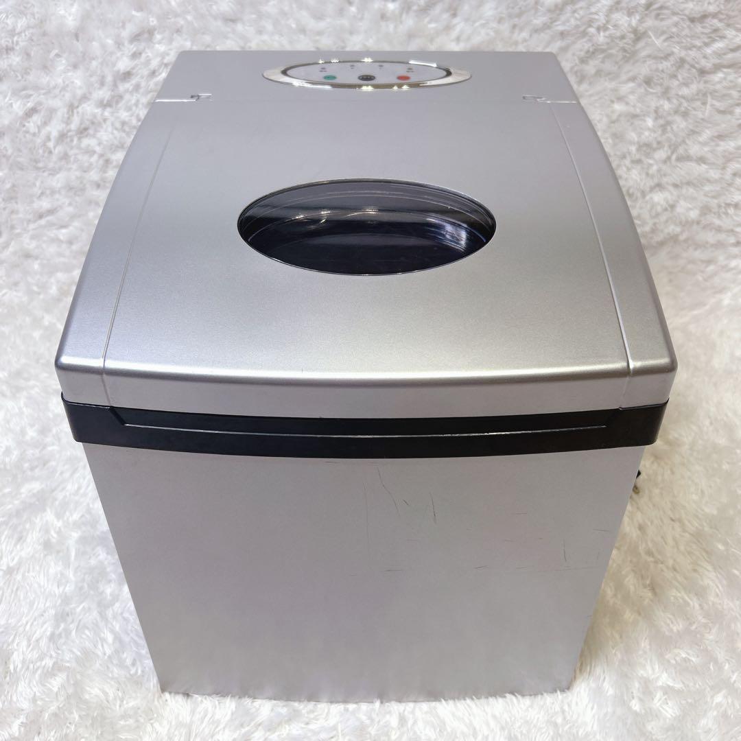 製氷機 高速製氷機 アイスメーカー 家庭用製氷機 小型製氷機 業務用