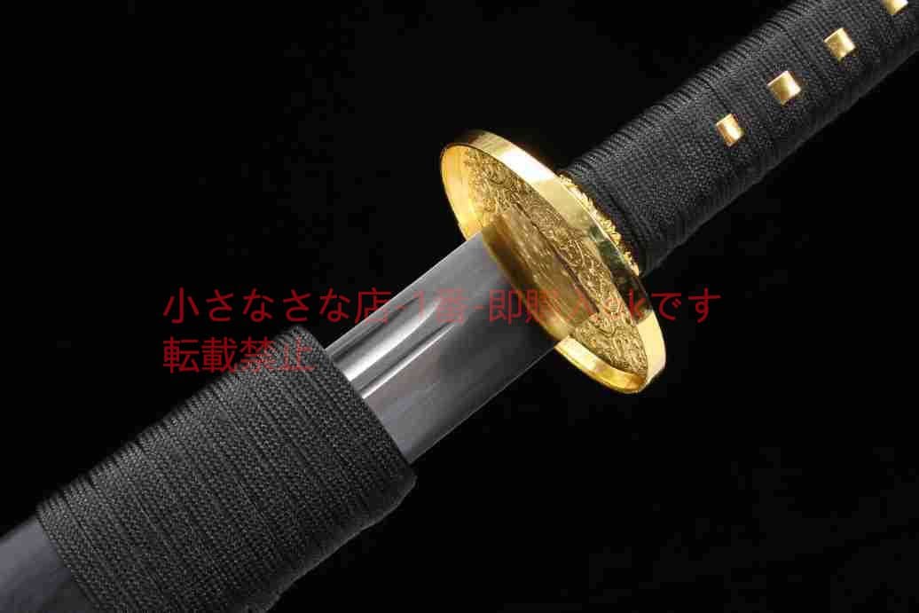 長柄斬馬刀黒木精良マンガン鋼 古兵器 武具 刀装具 日本刀 模造刀 居合刀