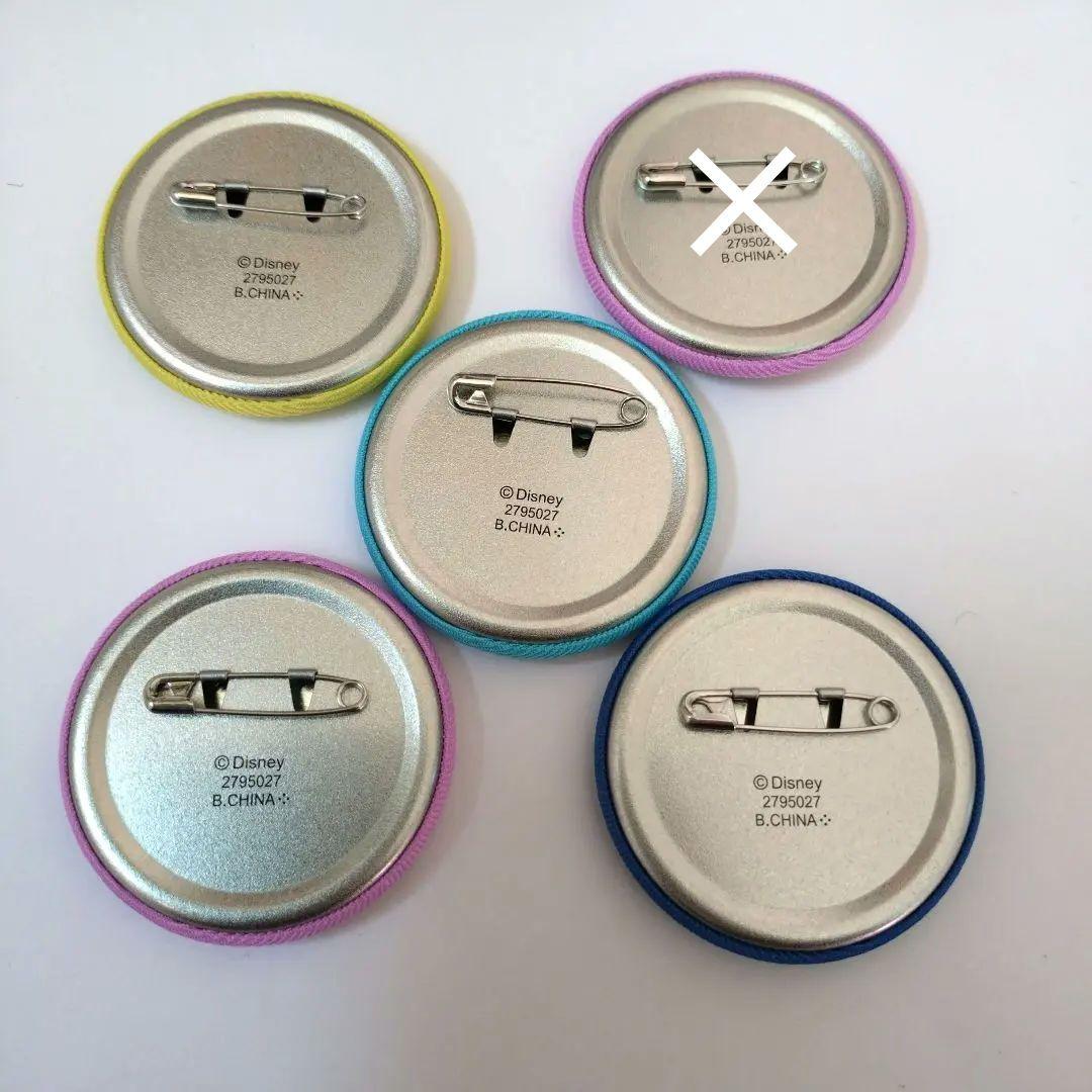 ディズニー 刺繍缶バッジ 5個セット プリンセスセット - メルカリ