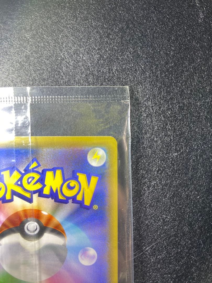 【未開封】エーフィVMAX sa プロモ　189/S-P