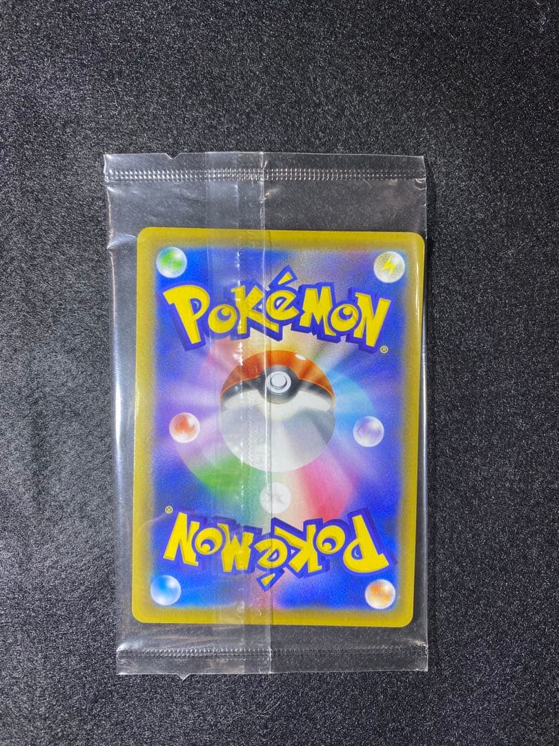 【未開封】エーフィVMAX sa プロモ　189/S-P