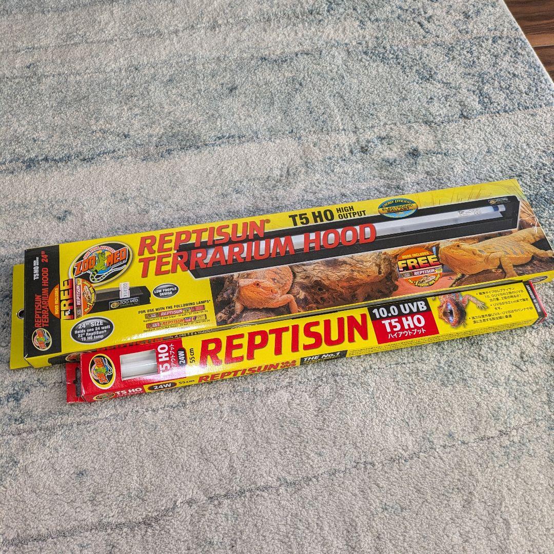 爬虫類UVBライト ZOO MED REPTISUN テラリウムフード 楽天市場】ZOOMED レプティサン テラリウムフード T5HO