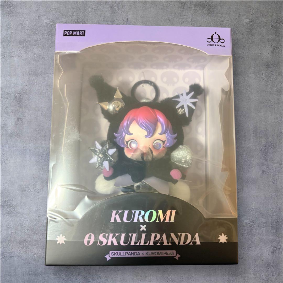 ポップマート　スカルパンダ　クロミ × マイメロセット SKULLPANDA