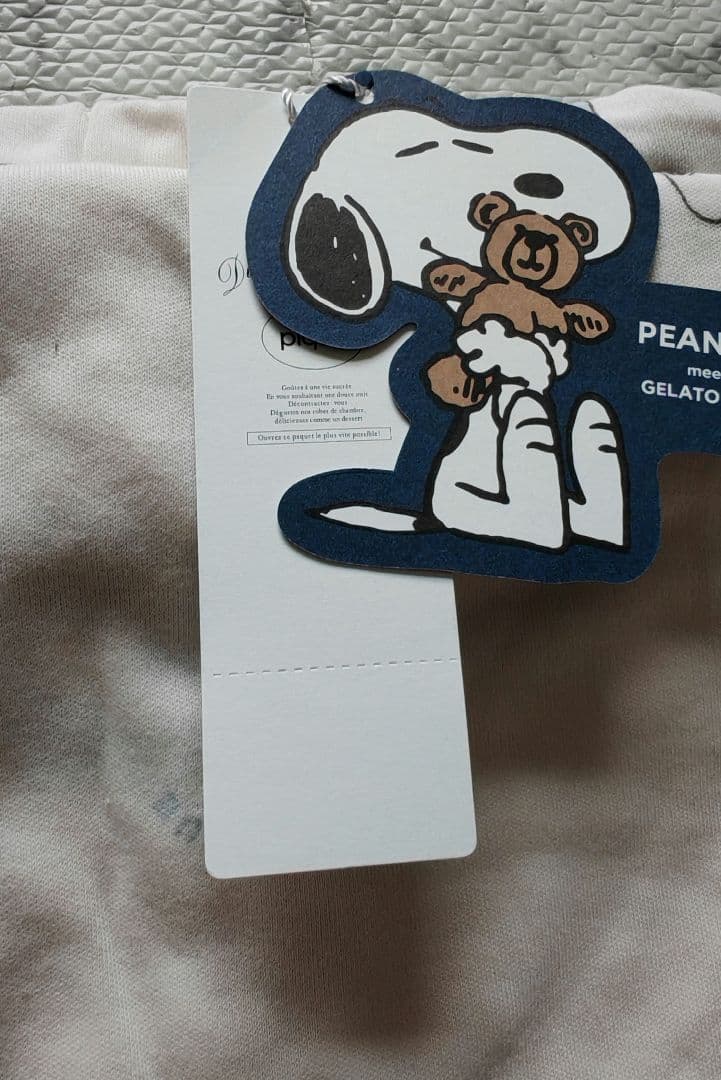 ジェラートピケ×スヌーピー　ワンポイントロンT 　ホワイト　上下セット 15-8