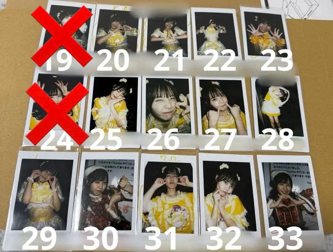 iLiFE! 福丸うさ チェキ