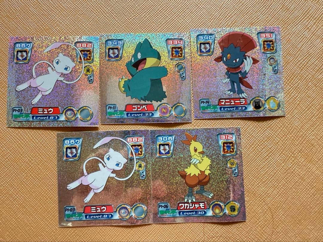 アマダ】ポケモンシール烈伝（リザードン・カメックス） ポケモン最強