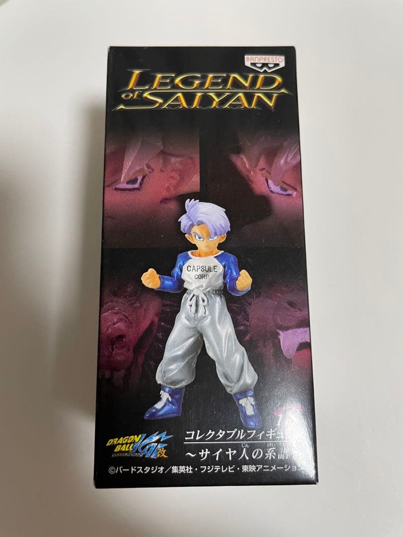最終値下げ】ドラゴンボール フィギュア HG DG ドラカプ まとめ セット