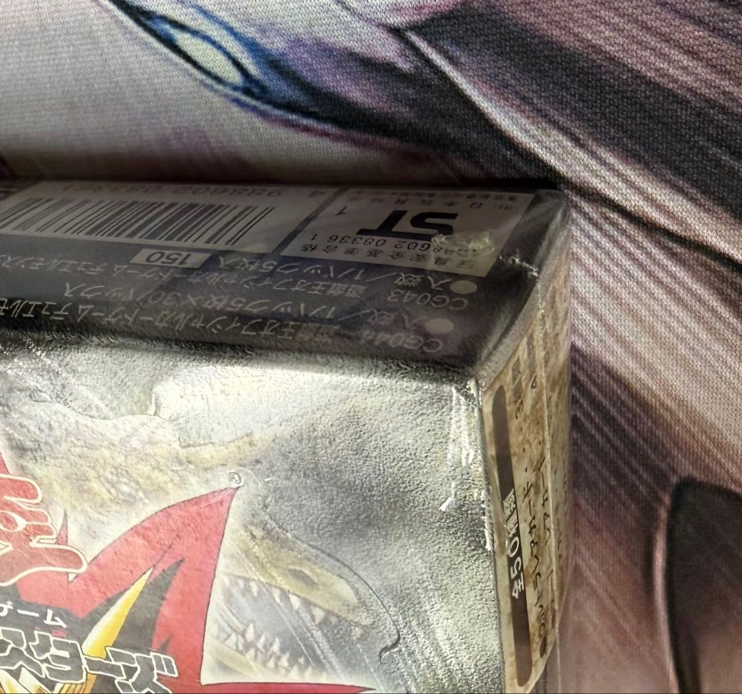 遊戯王　未開封BOX Struggle of Chaos -闇を制する者-