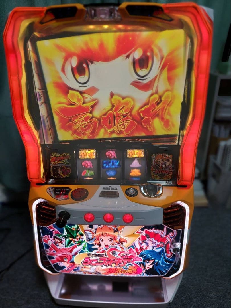 パチスロ実機 戦姫絶唱シンフォギア 勇気の歌 オートプレイコイン不要
