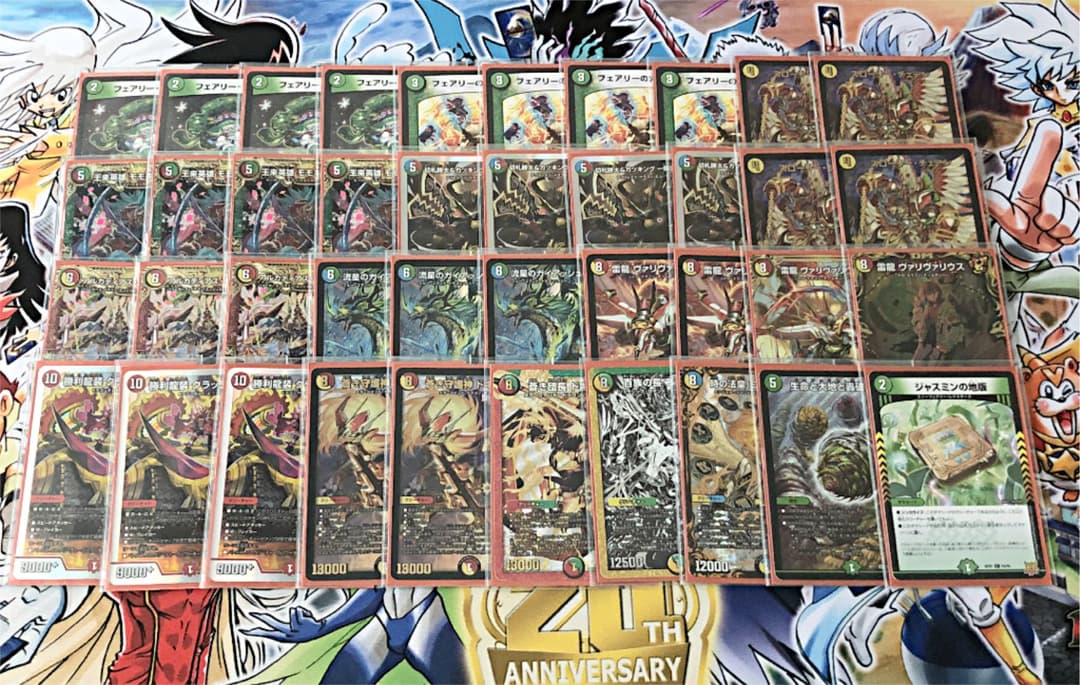 聖鎧王キング・アルカディアス PSA10 GEM MT 聖鎧亜キング