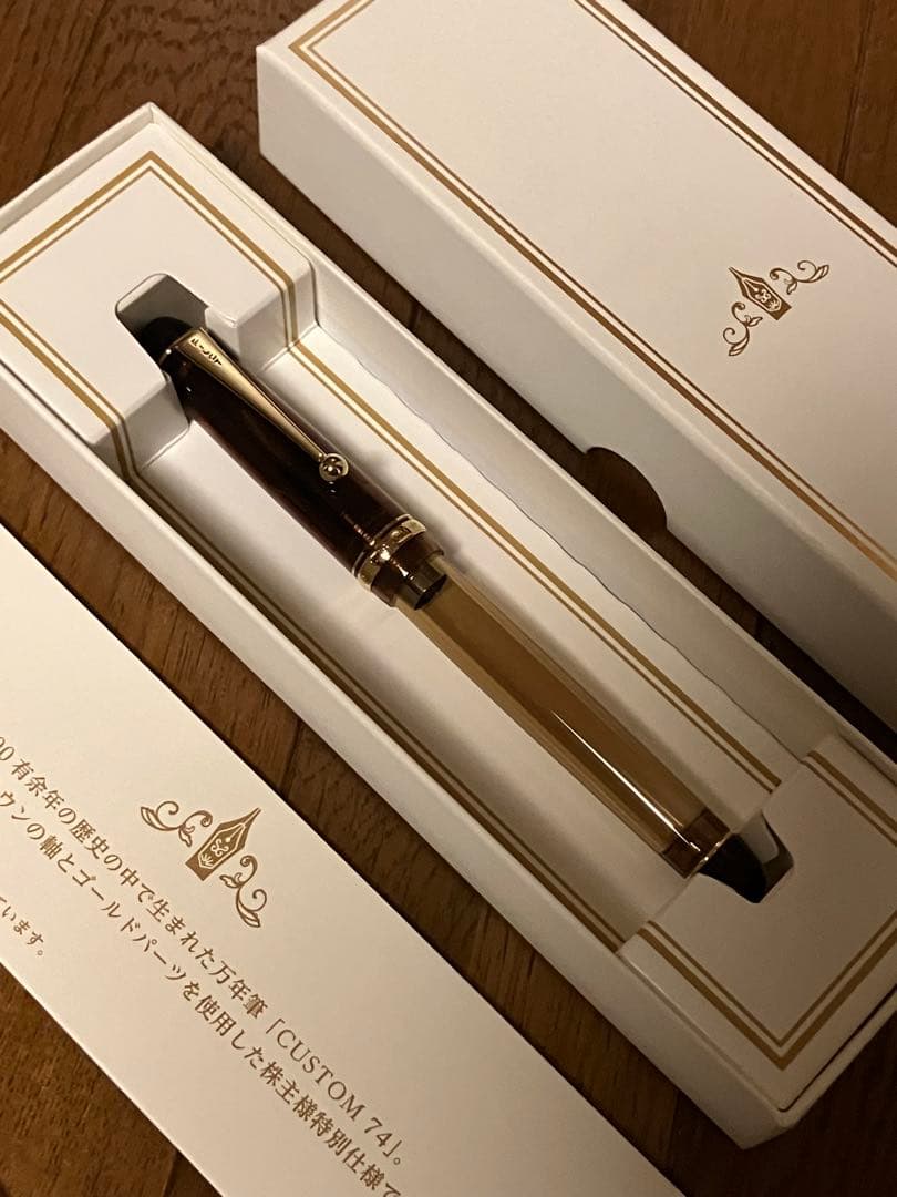 PILOT CUSTOM 74 万年筆 2024年株主優待品