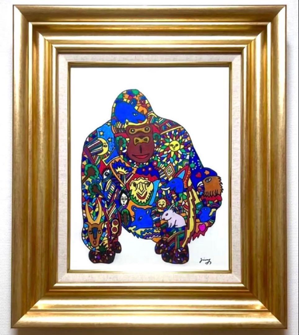 F6号】ジミー大西 （ゴリラ）手描き/表裏サイン有り/油彩/アクリル/額縁