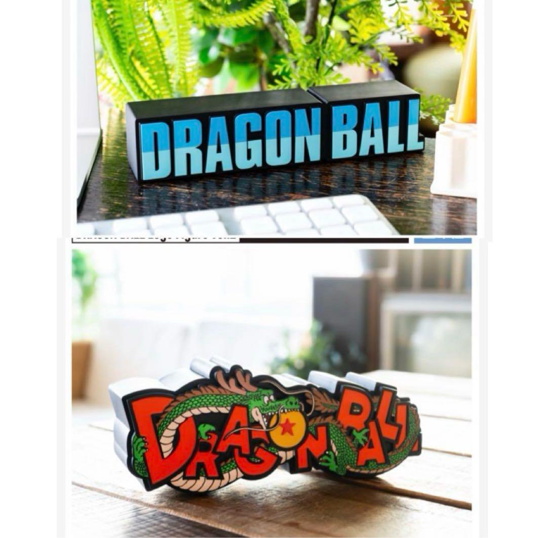 ドラゴンボール ロゴフィギュア vol.1 vol.2 2個セット