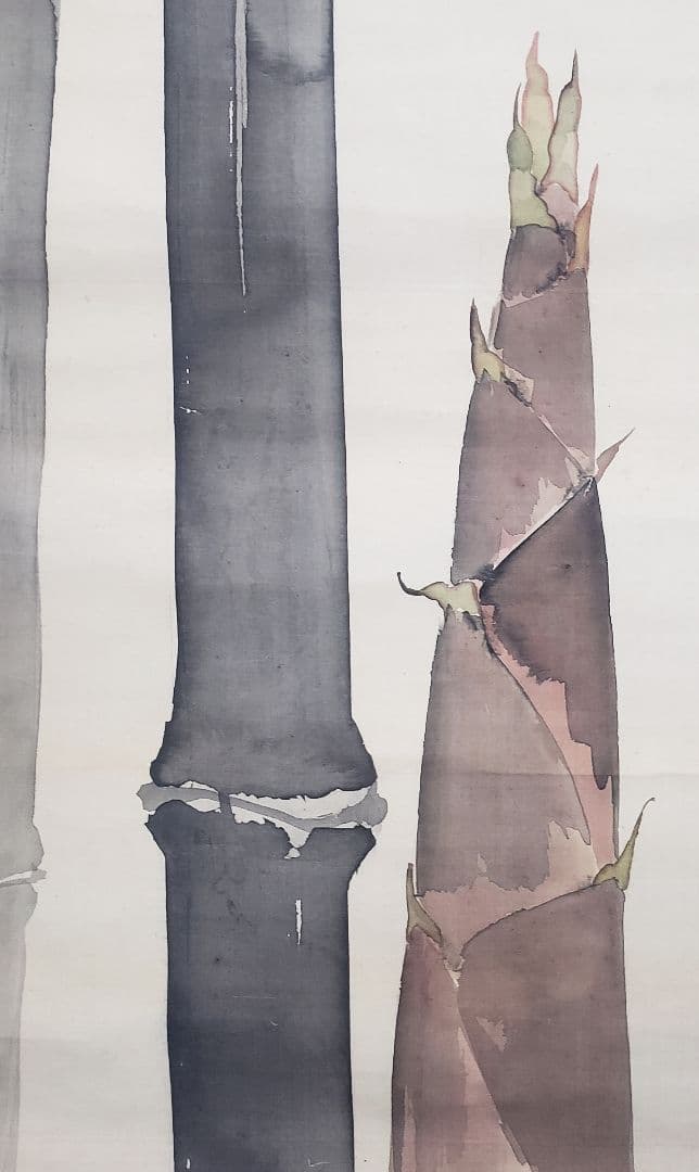 竹の子図】鈴木松年 2587 筍 タケノコ掛け軸肉筆