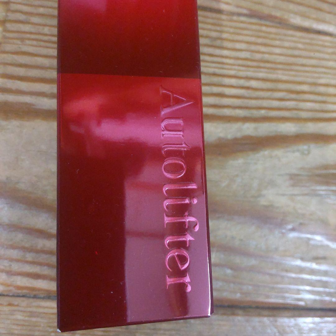 NAGASE Autolifter美容液30ml 新品未使用5本セット