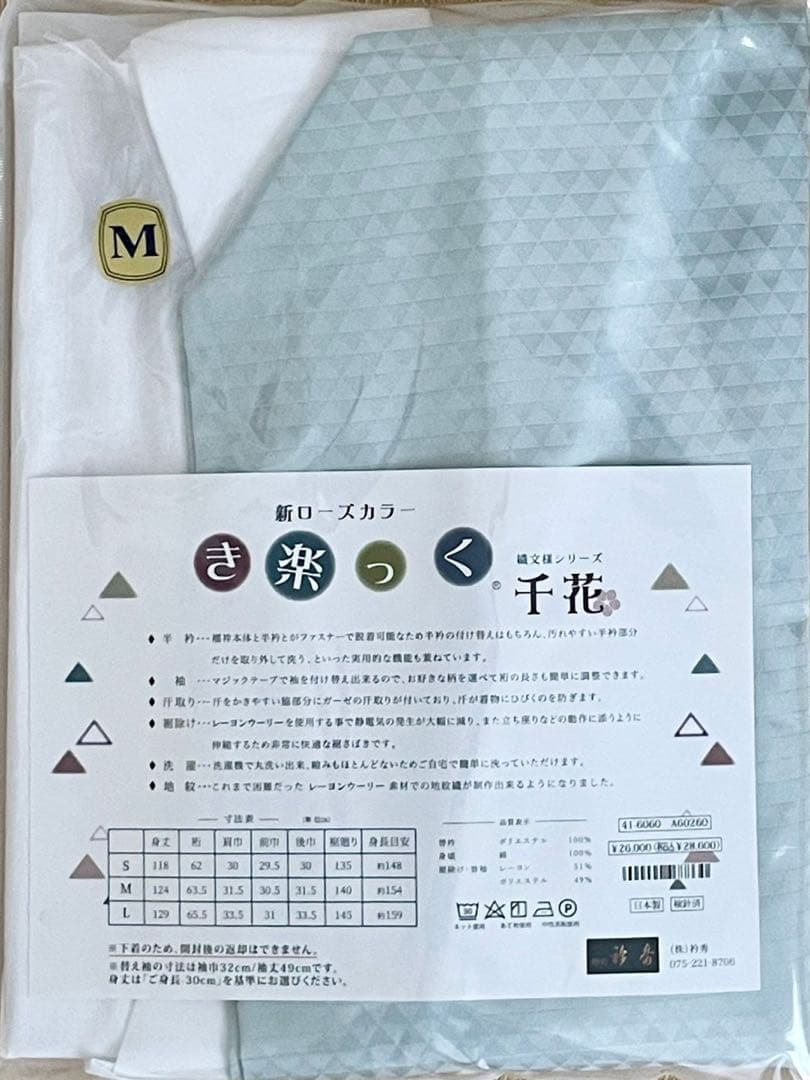 タキガワお釜ドライヤー壁掛け美容室業務用パーマ、カラー促進