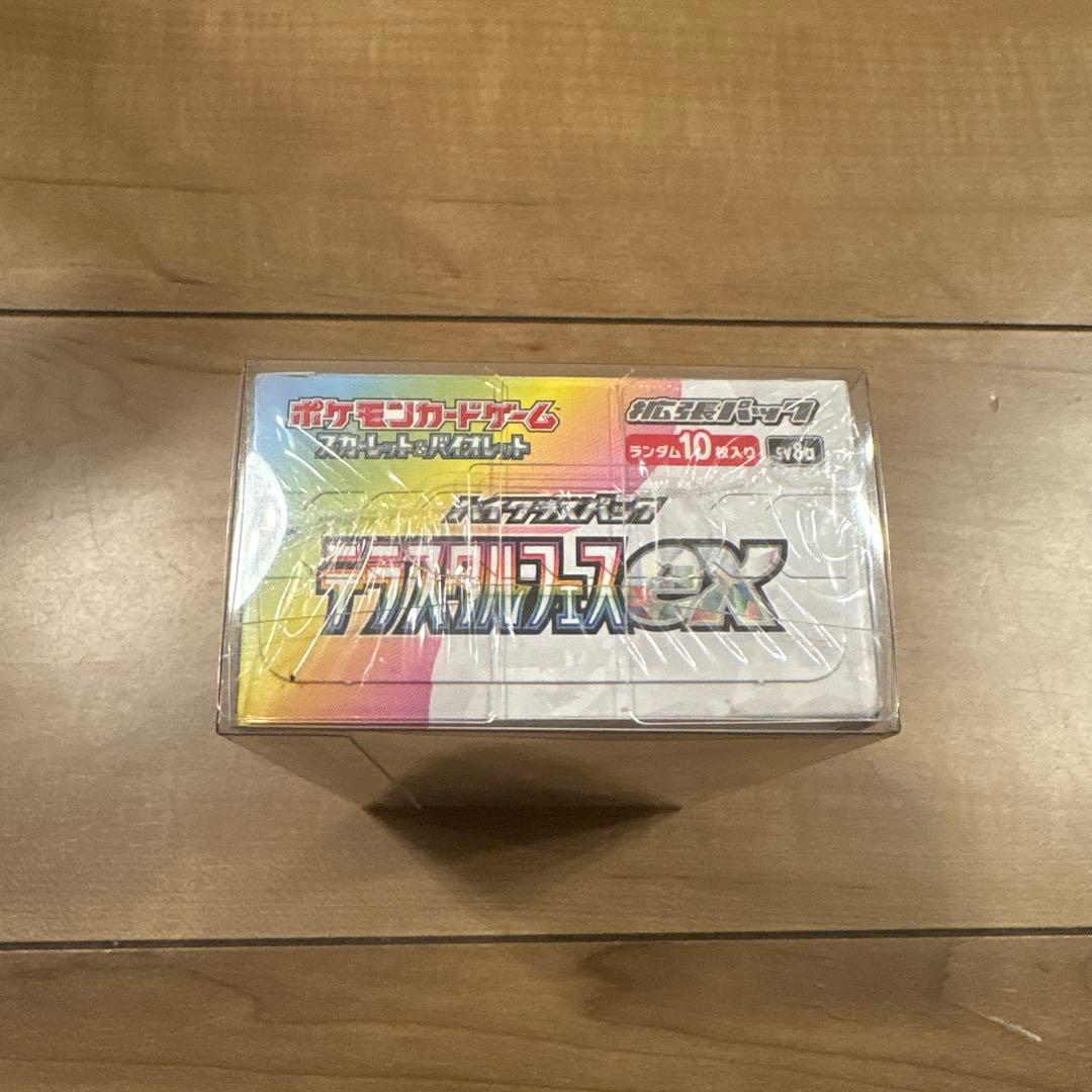ポケモンカードゲーム テラスタルフェスEX 未開封 シュリンク付き