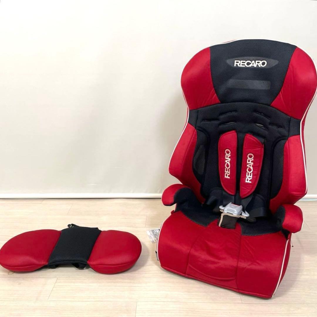 ✨希少✨RECARO レカロ Start H1 ジュニアシート✨すぐ発送❗️