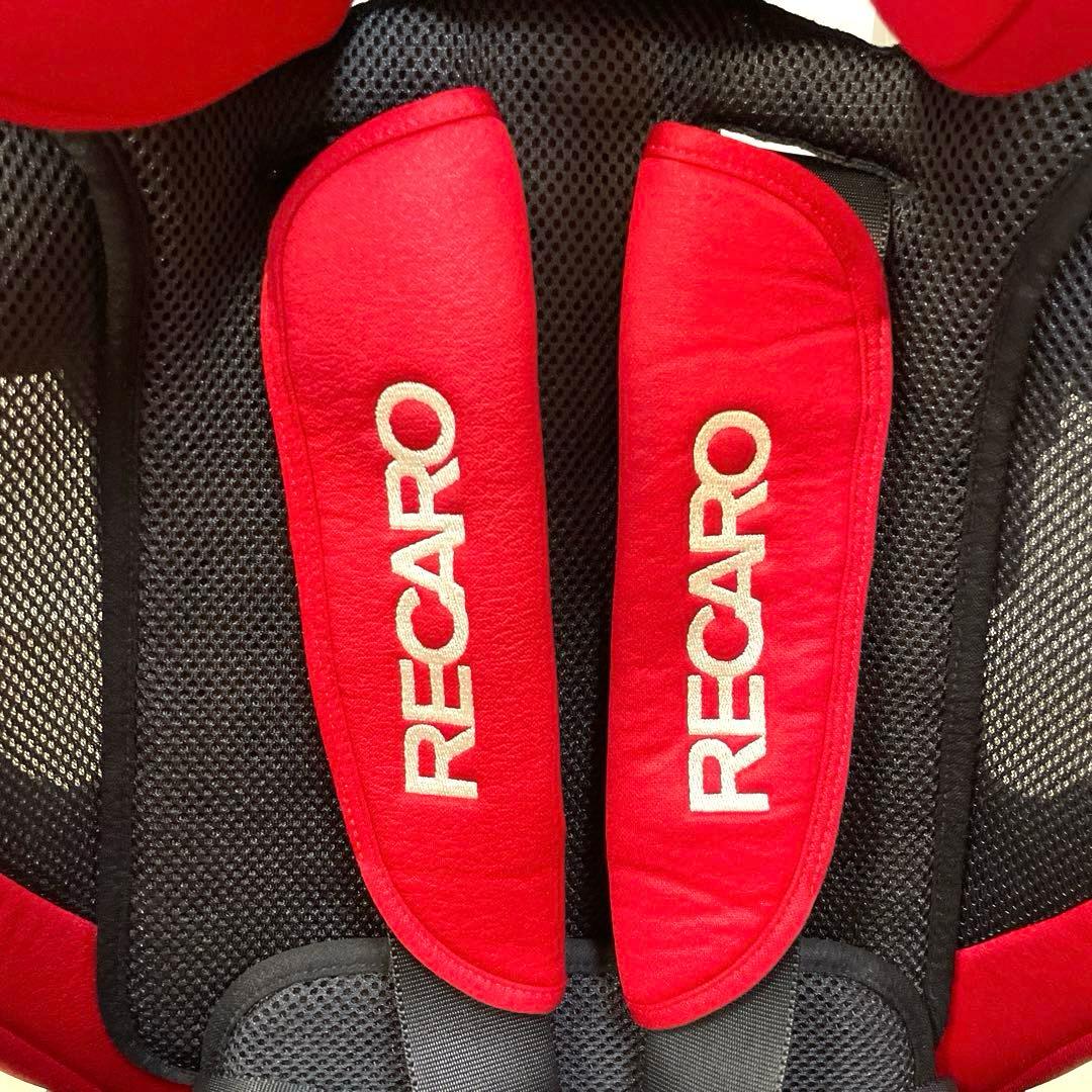 ✨希少✨RECARO レカロ Start H1 ジュニアシート✨すぐ発送❗️