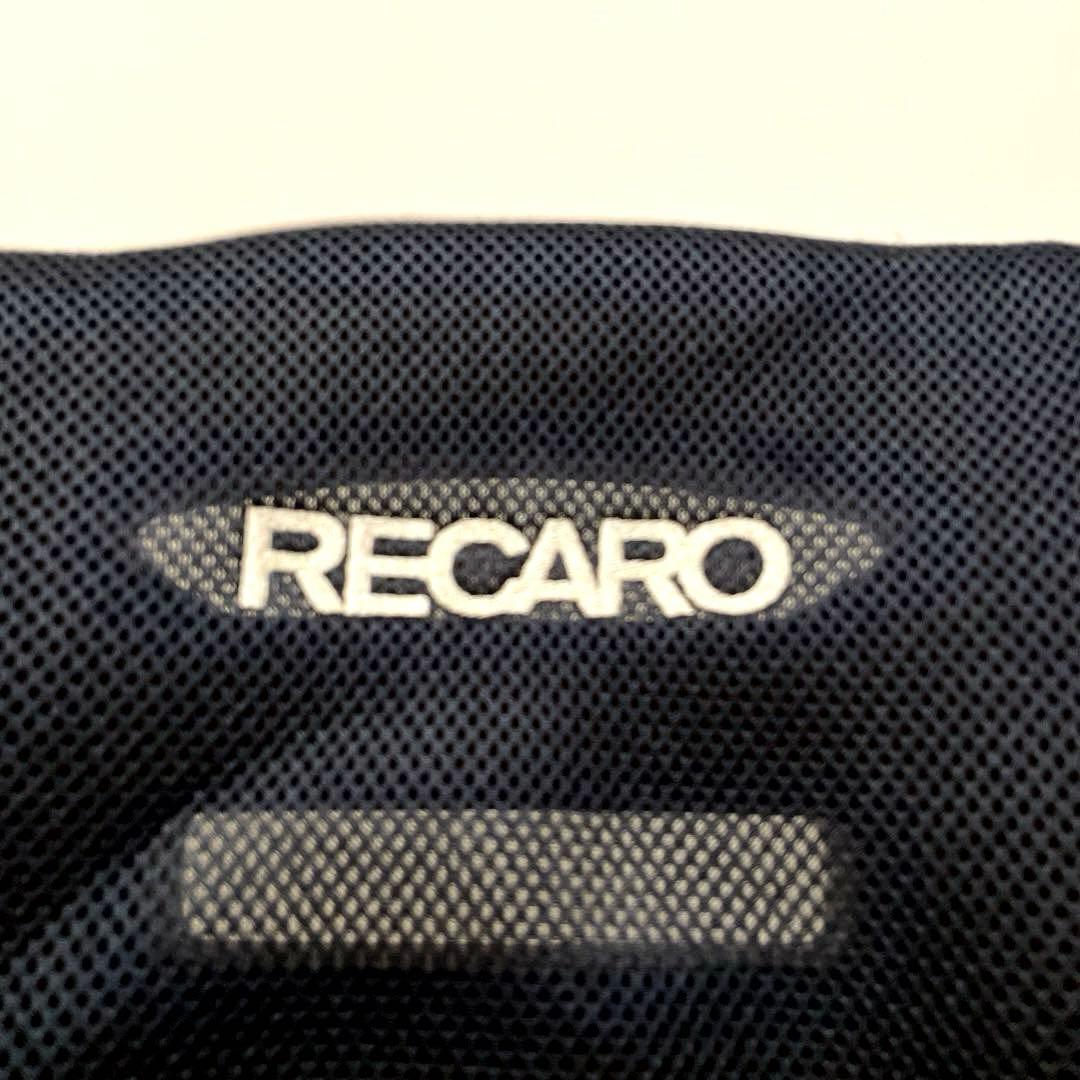 ✨希少✨RECARO レカロ Start H1 ジュニアシート✨すぐ発送❗️