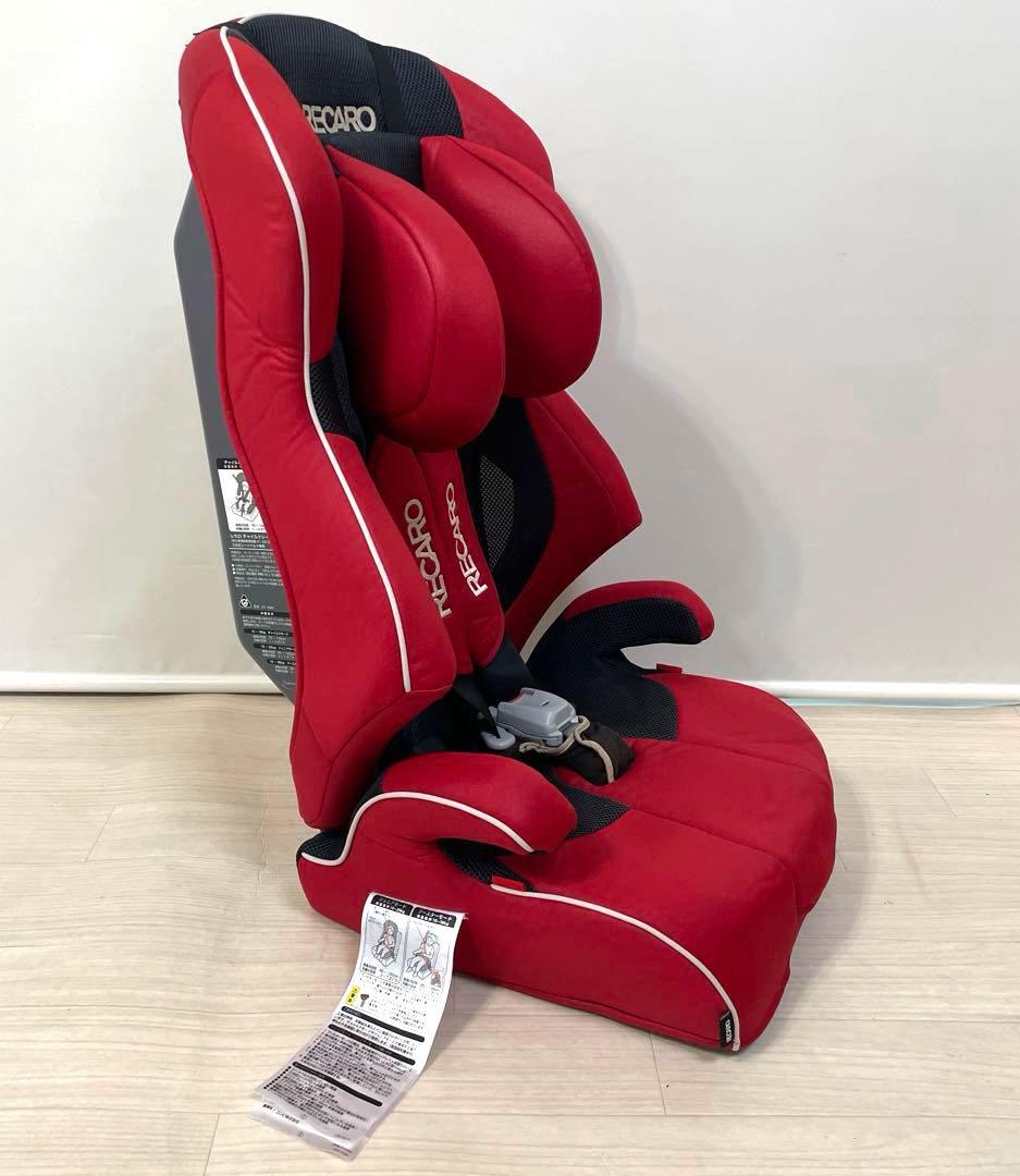 ✨希少✨RECARO レカロ Start H1 ジュニアシート✨すぐ発送❗️
