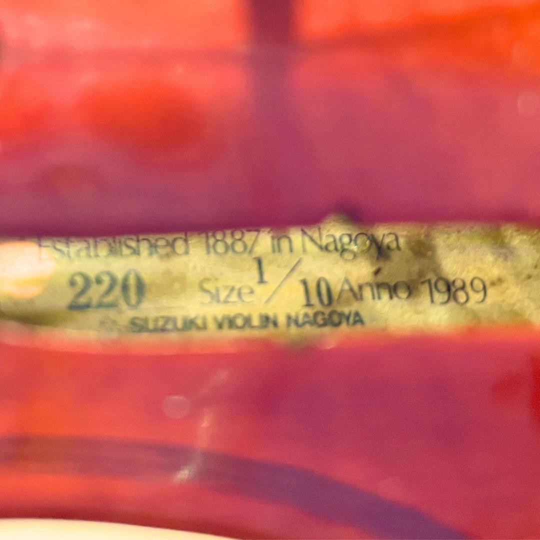Suzuki バイオリンセット 1/10 No.220 1989年【弦張替済】