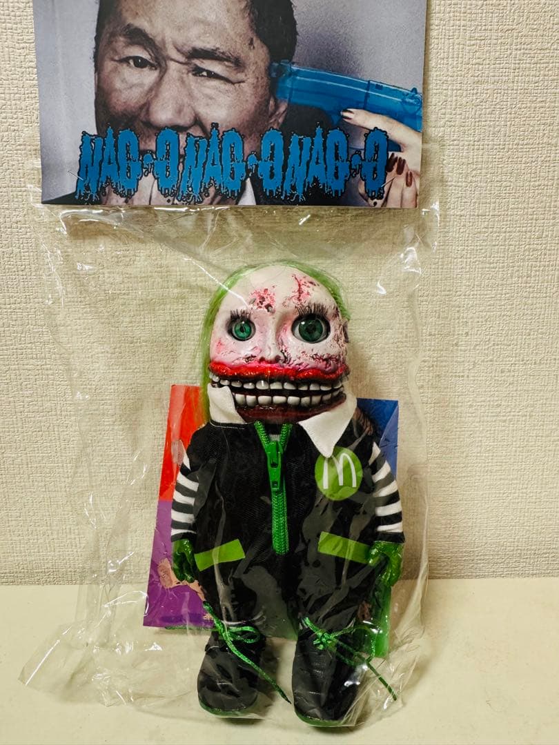 NAGG NAGNAGNAG 暴力原人 izumonster hxs マック