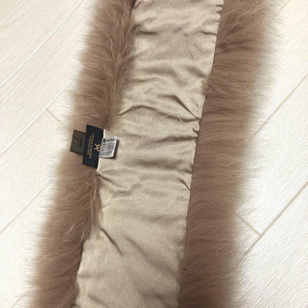 《美品》サガフォックスSAGA FURS フォックスマフラー　ふわふわ　219