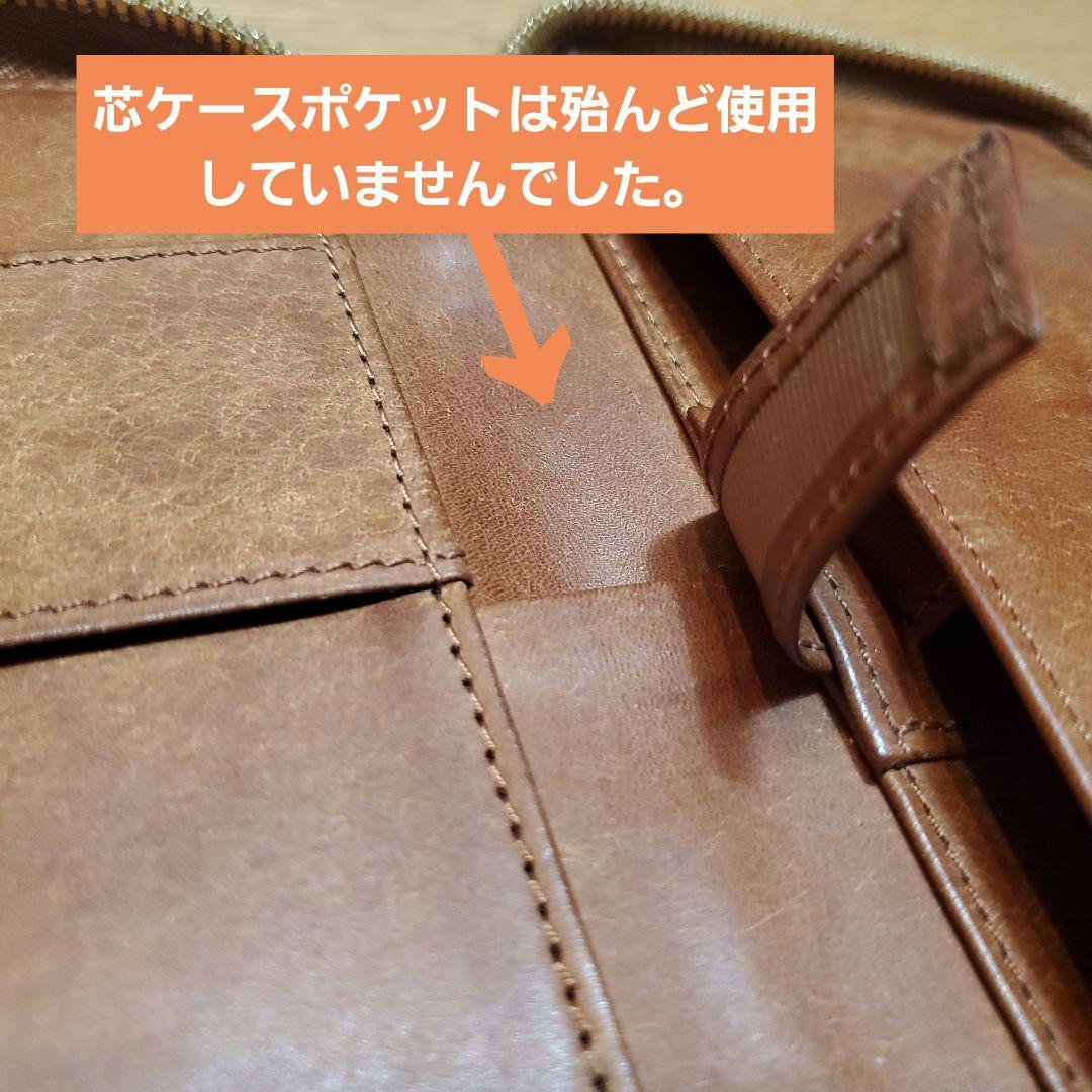 しーさーコラボペンケース SY-06 プエブロ ブラウン レザー 筆箱 箱