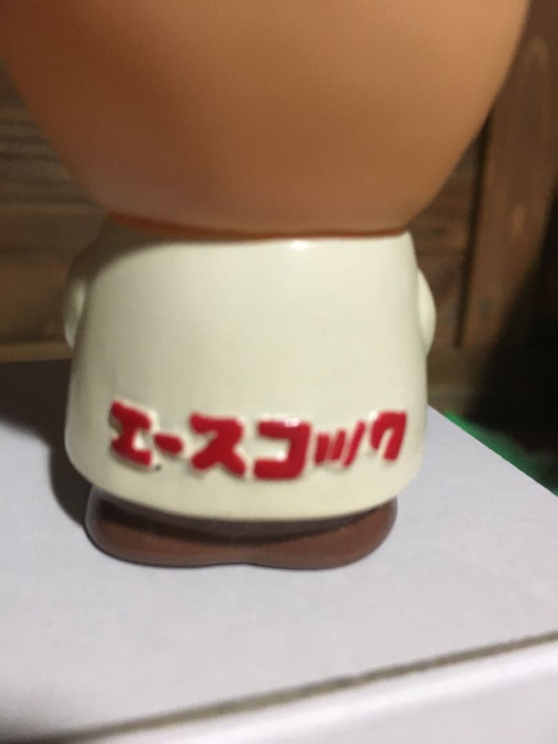 ★メルカリ便★エースコック★こぶた★2匹★コック★ソフビ★貯金箱★昭和★貯金箱★