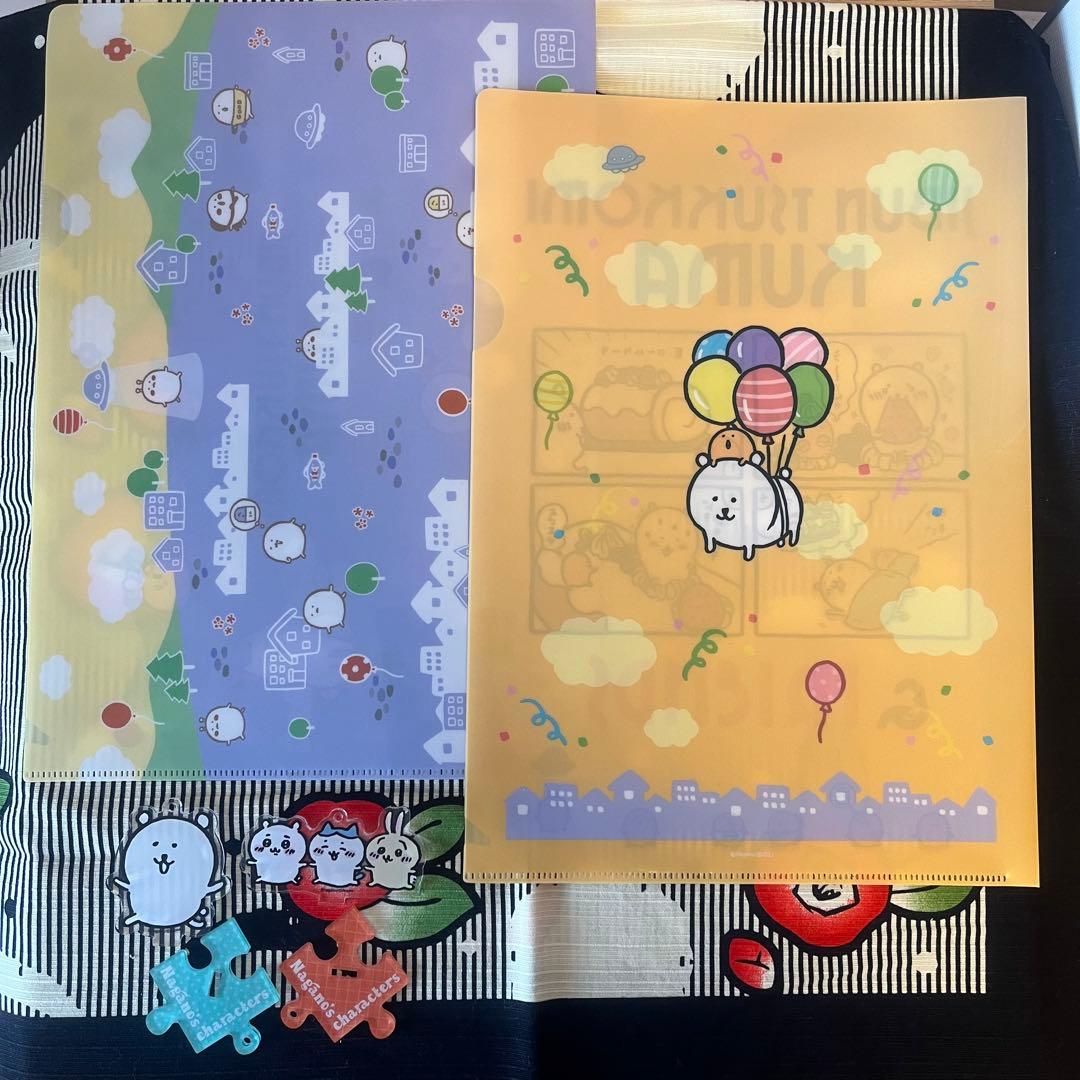 ナガノ 自分ツッコミくま ちいかわ アクリルスタンド クリアファイル