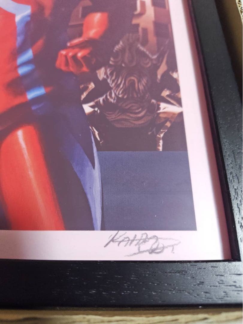 怪獣絵師 開田裕治とウルトラマンの世界展 ウルトラセブン ジークレー