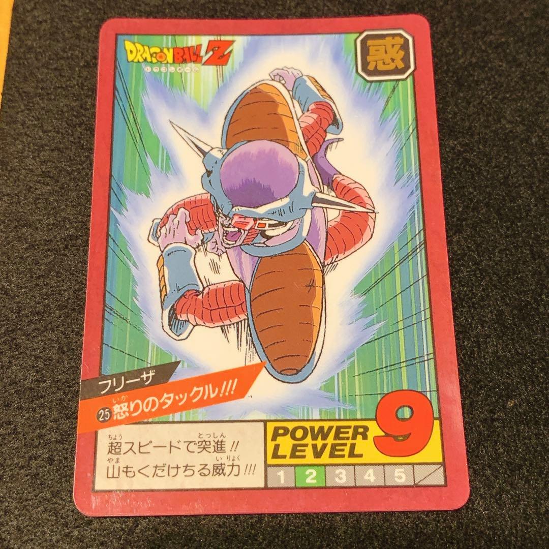 ドラゴンボールZ スーパーバトル No188 希少Wプリズム ドラゴンボールZ