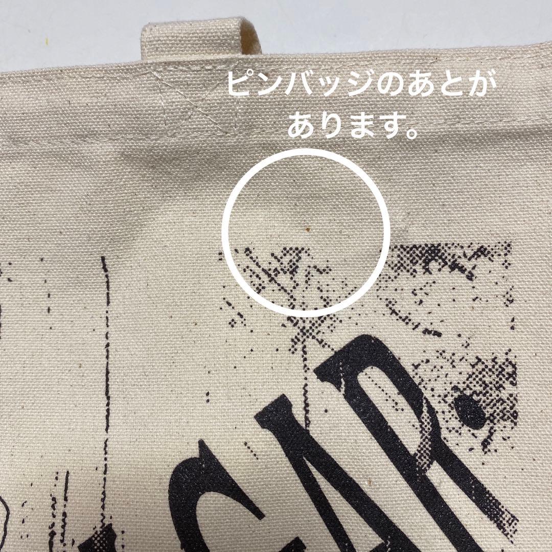 ワンピース ロー、コラソングッズ5点セット