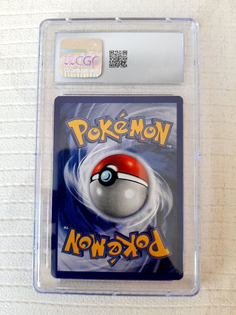 ポケモンカード プロモ カイリュー 旧裏面 英語Dragonite