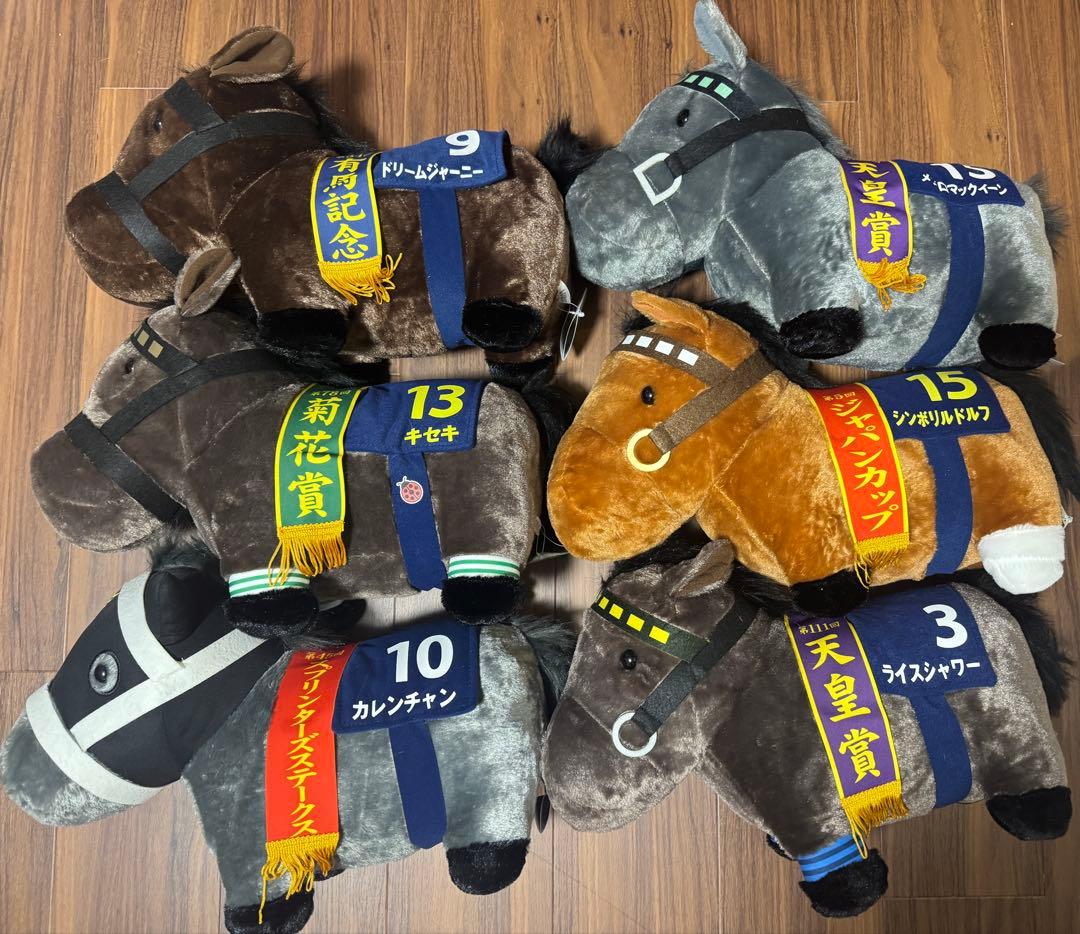 【おこさん専用】サラブレッドコレクション　ぬいぐるみ馬 まとめ売り8体セット