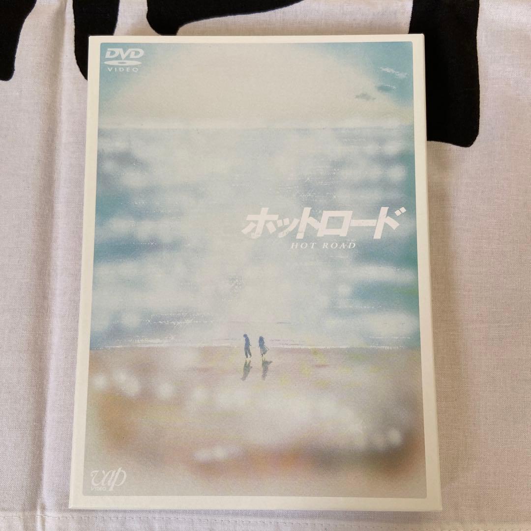 登坂広臣 サイン ホットロード 限定レアグッズ - メルカリ