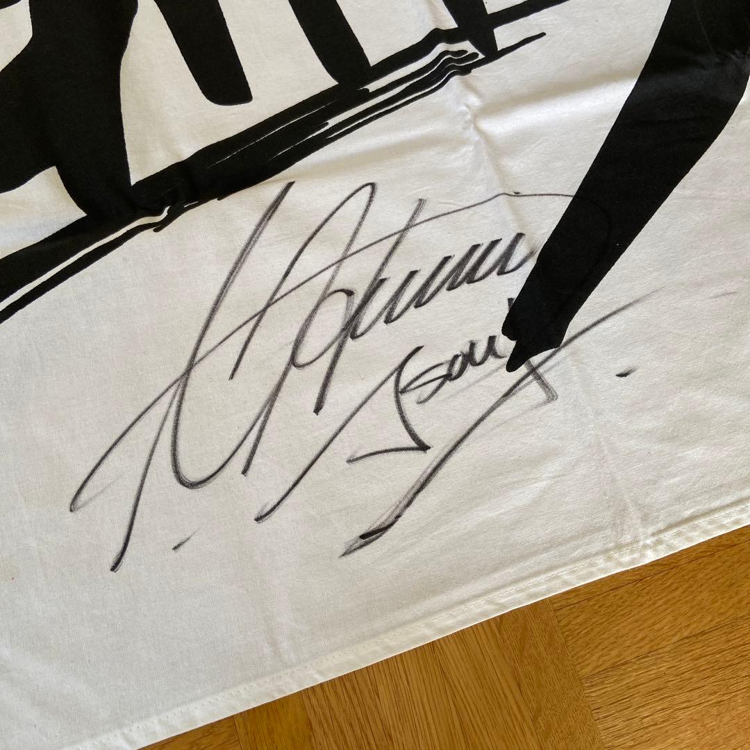 登坂広臣 サイン ホットロード 限定レアグッズ